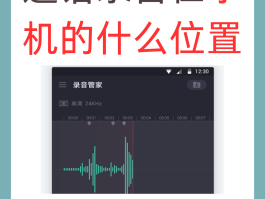 免费打电话软件叫什么名字啊