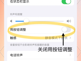 有没有打电话变声音的软件