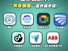 免费拨打网络电话软件下载大全