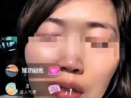 抖音打电话给我说我开直播了