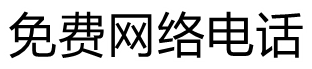 天悦百科网